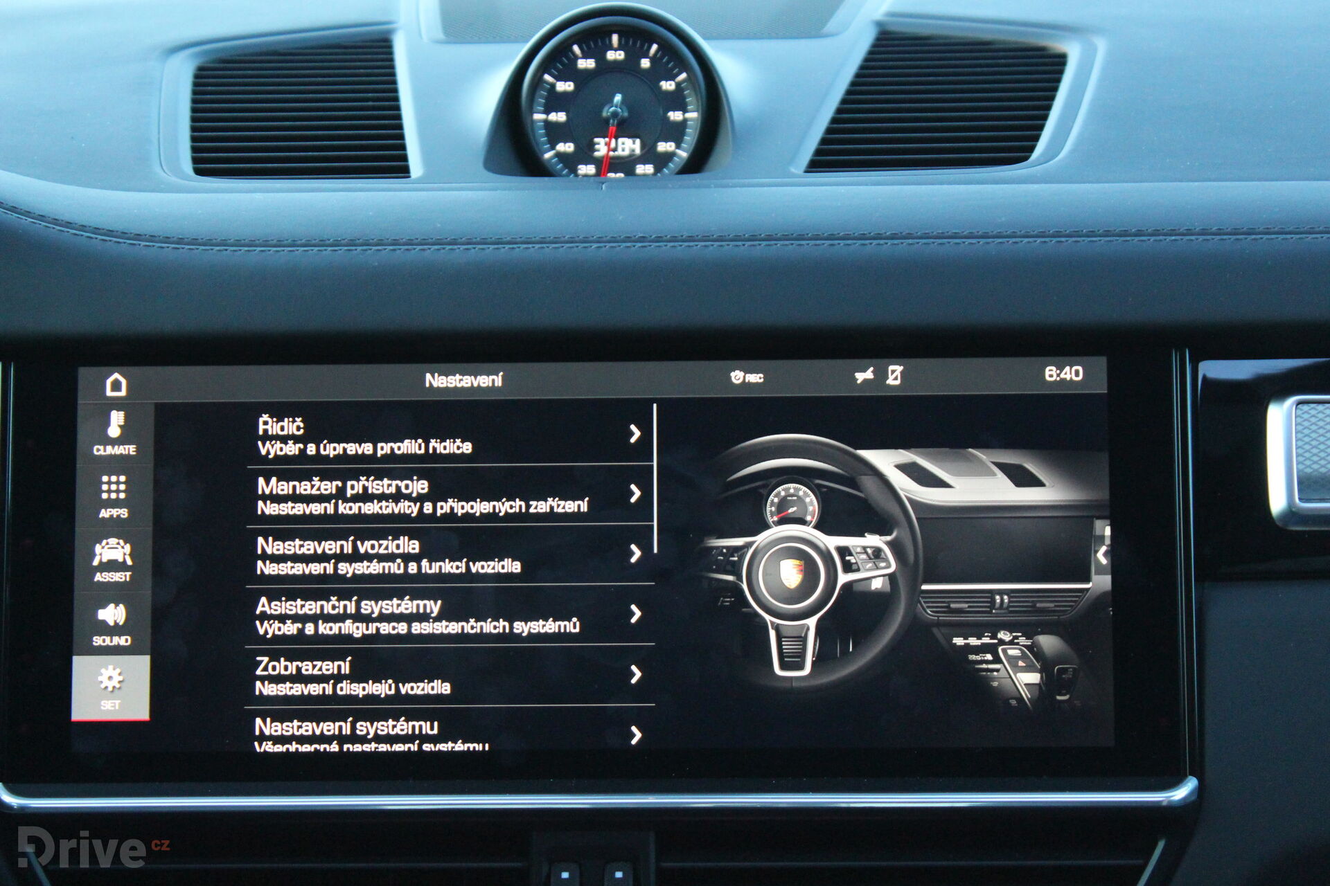 Porsche Cayenne 2018