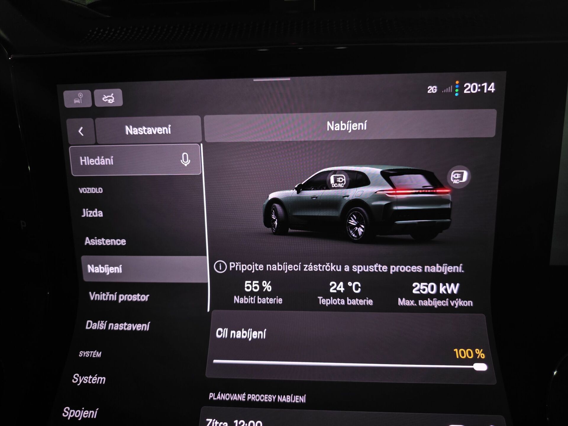 Porsche Cayenne (2025)