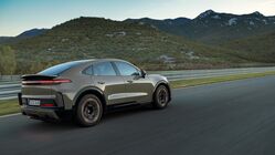 Porsche Cayenne Coupé (2026)