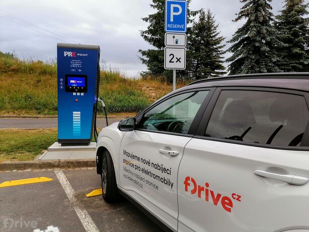 PRE, Bruntál, Staroměstská ul., čerpací stanice OMV