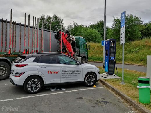 PRE, Bruntál, Staroměstská ul., čerpací stanice OMV