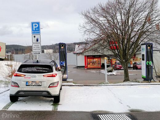 PRE, Český Krumlov, Budějovická ul., čerpací stanice OMV