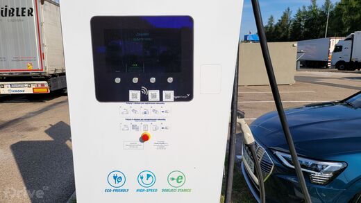 PRE, dálnice D1 29. km směr Praha, odpočívka Naháč, čerpací stanice OMV