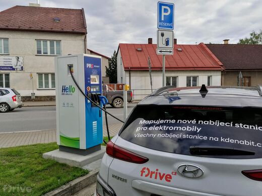 PRE, Havlíčkův Brod, Humpolecká ul., čerpací stanice OMV,