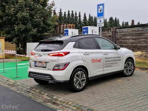 PRE, Mariánské Lázně, Plzeňská třída, čerpací stanice OMV