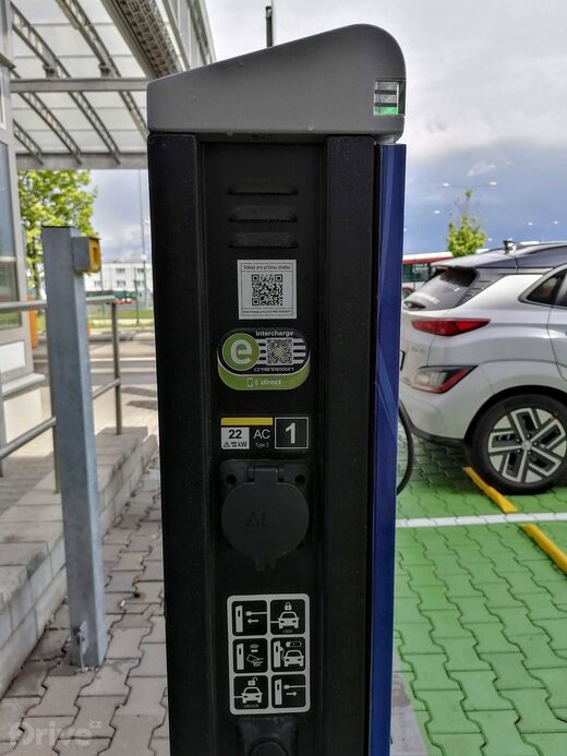 PRE, Plzeň, ul. Na Pomezí, Škoda - VIII. brána
