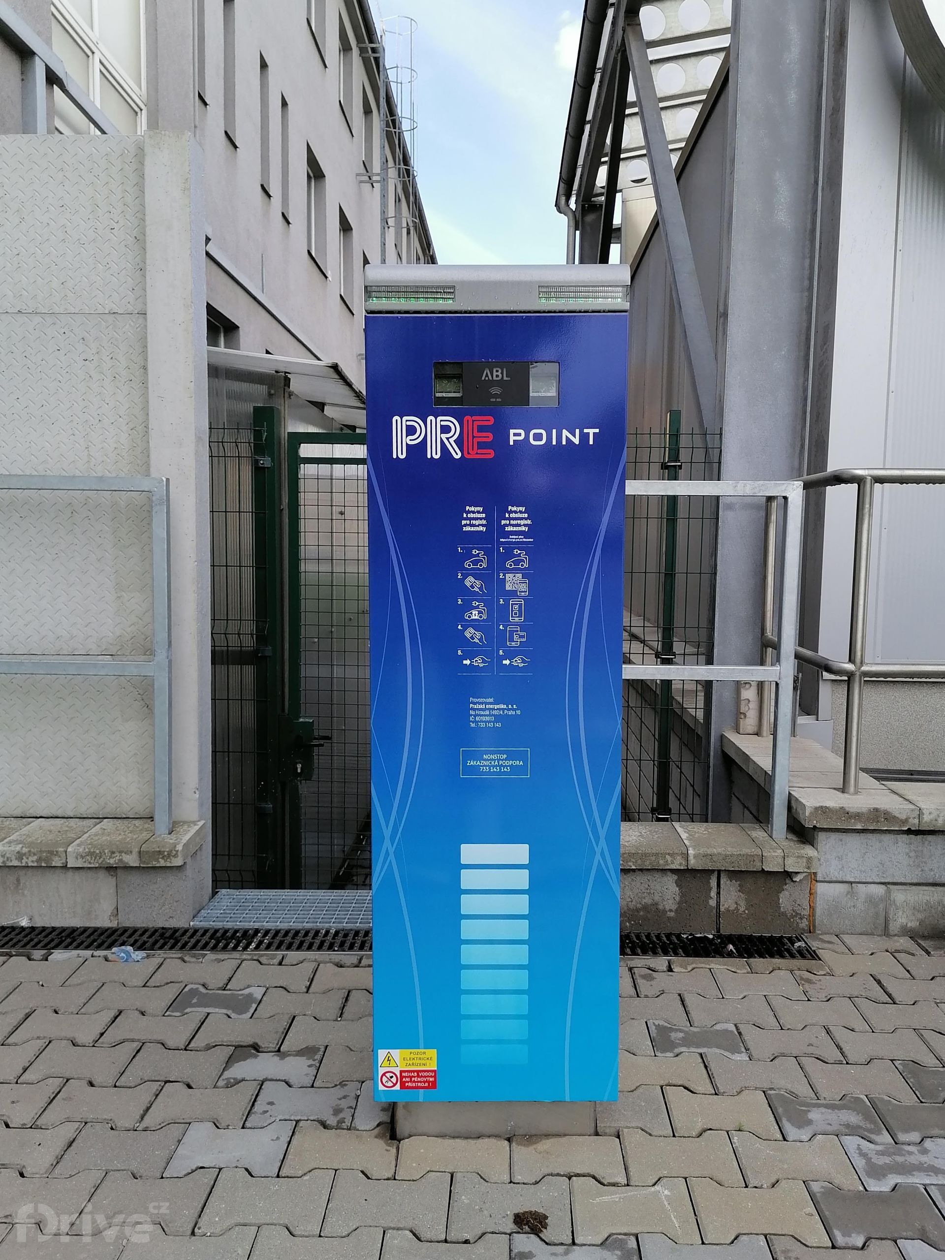 PRE, Plzeň, ul. Na Pomezí, Škoda - VIII. brána