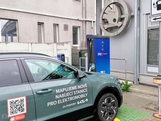 PRE, Plzeň, ul. Na Pomezí, Škoda - VIII. brána