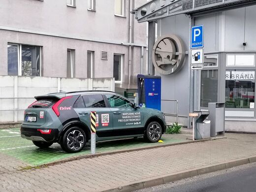 PRE, Plzeň, ul. Na Pomezí, Škoda - VIII. brána
