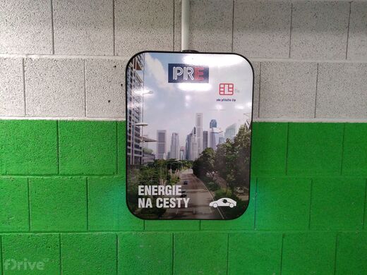 PRE, Praha 7 - Holešovice, Veletržní ul., Centrum Stromovka
