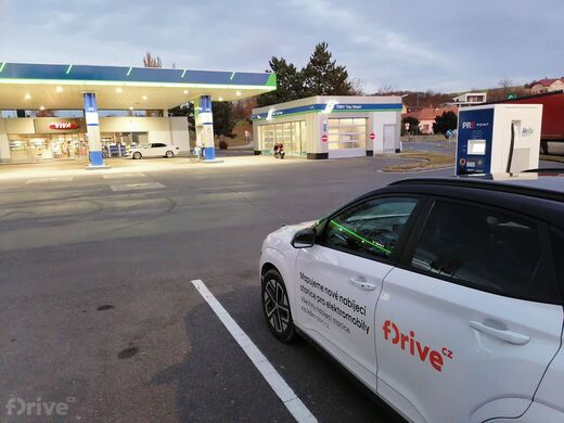 PRE, Uherské Hradiště, třída Maršála Malinovského, čerpací stanice OMV