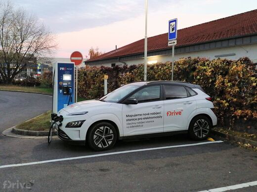 PRE, Uherské Hradiště, třída Maršála Malinovského, čerpací stanice OMV