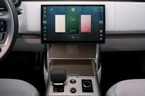 Range Rover Electric (2027)