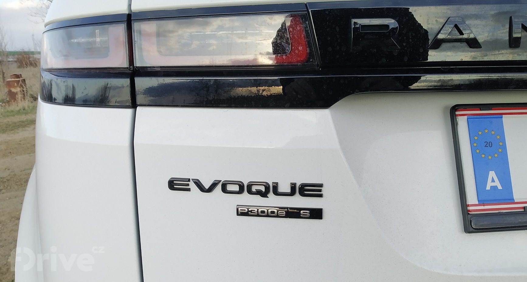Range Rover Evoque P300e S
