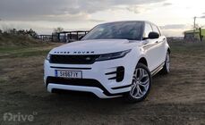 Range Rover Evoque P300e S