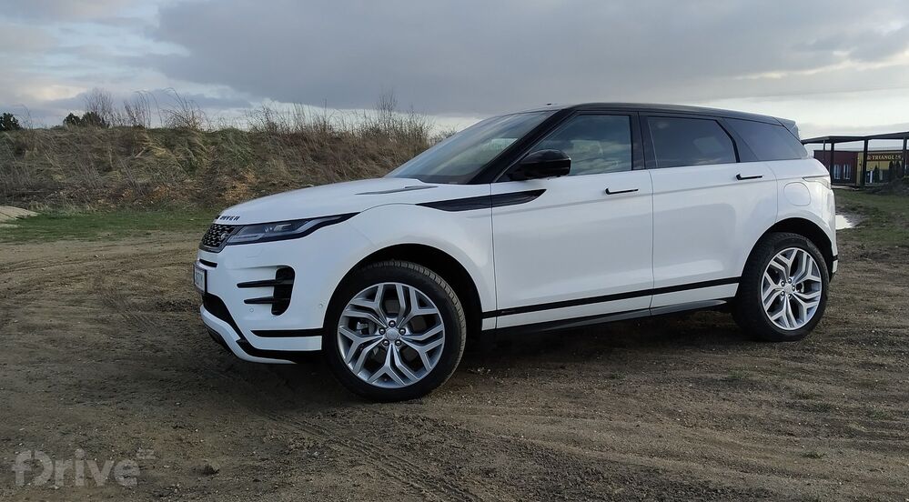 Range Rover Evoque P300e S