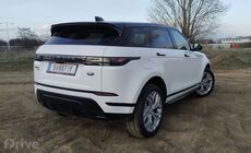 Range Rover Evoque P300e S