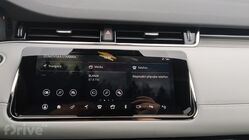 Range Rover Evoque P300e S