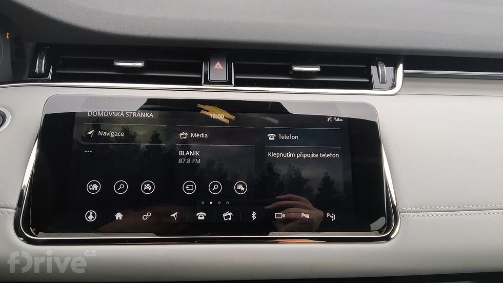 Range Rover Evoque P300e S