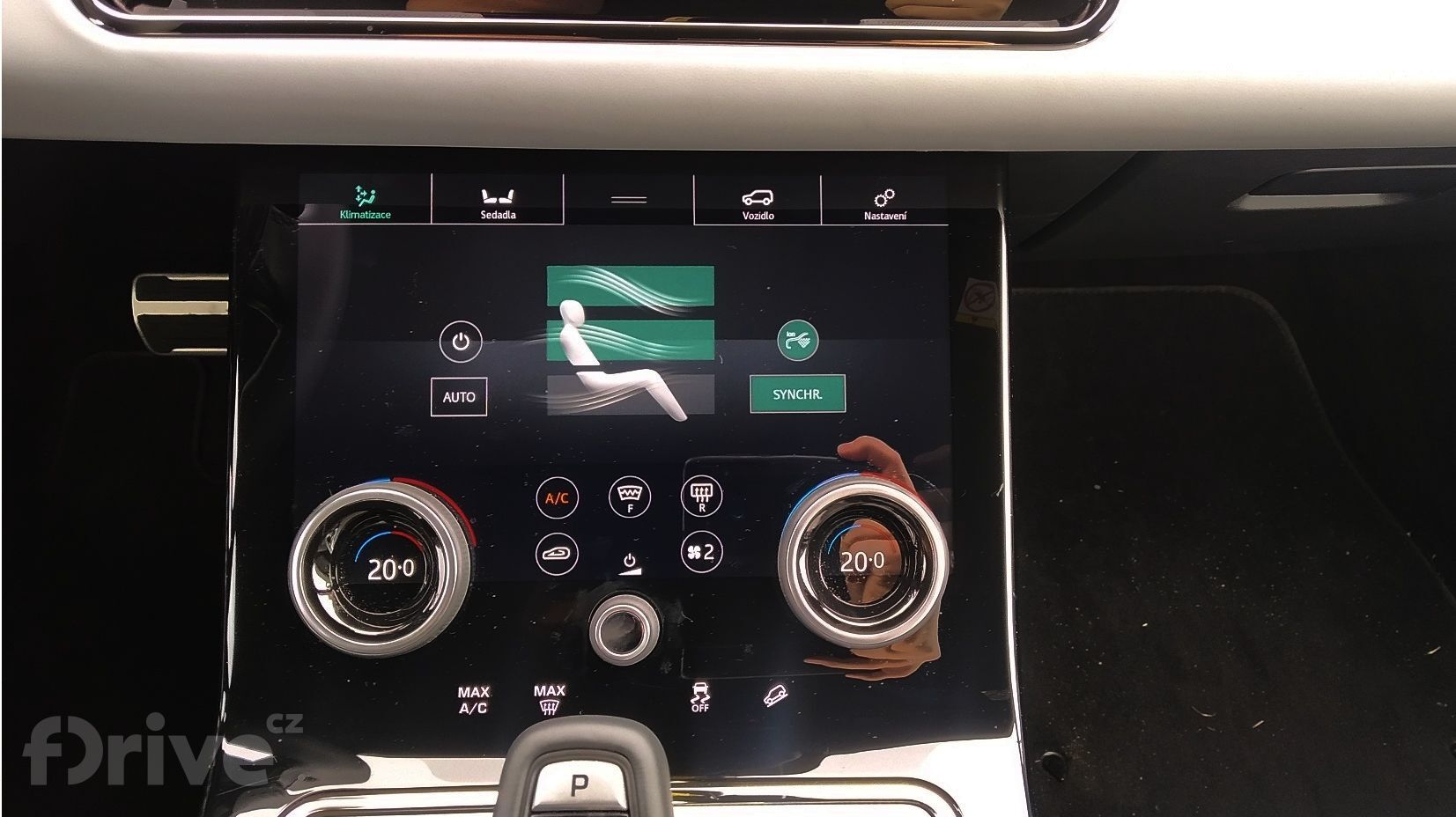 Range Rover Evoque P300e S