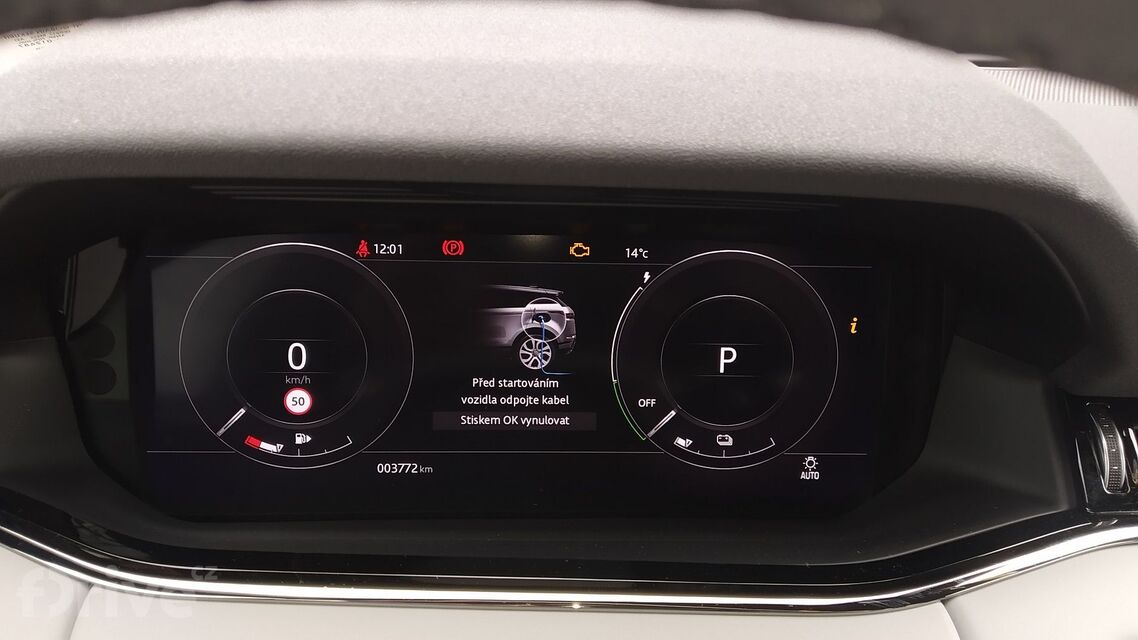 Range Rover Evoque P300e S