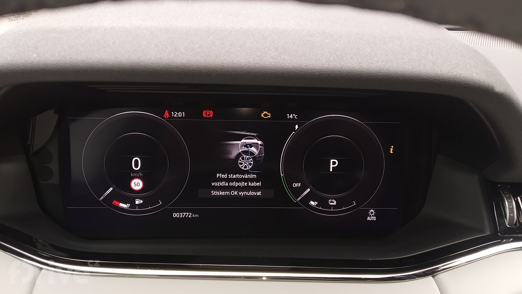 Range Rover Evoque P300e S