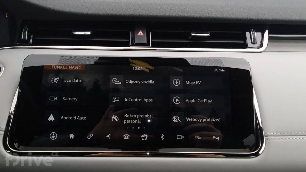 Range Rover Evoque P300e S