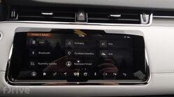 Range Rover Evoque P300e S