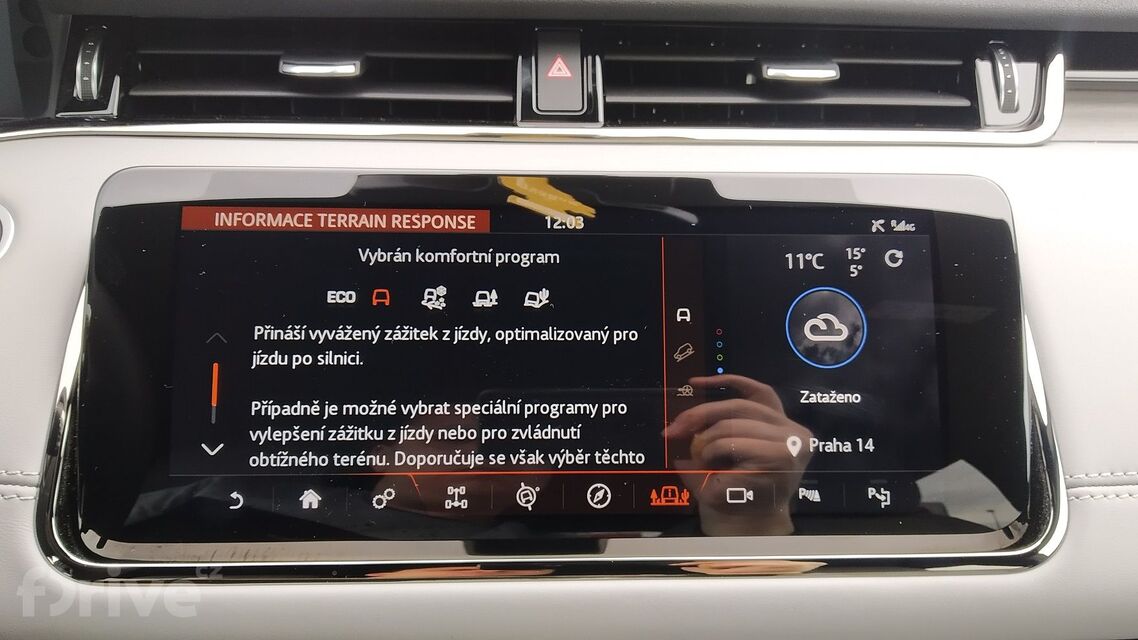 Range Rover Evoque P300e S