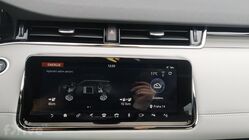 Range Rover Evoque P300e S