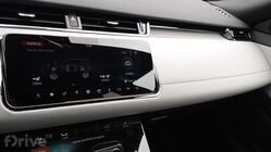 Range Rover Evoque P300e S