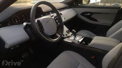 Range Rover Evoque P300e S