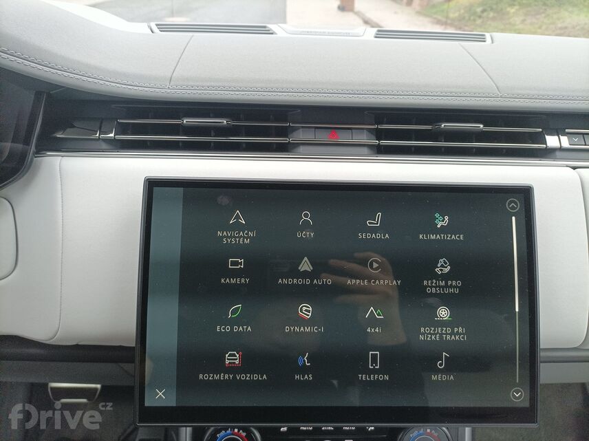 Range Rover P510e SV (2023)