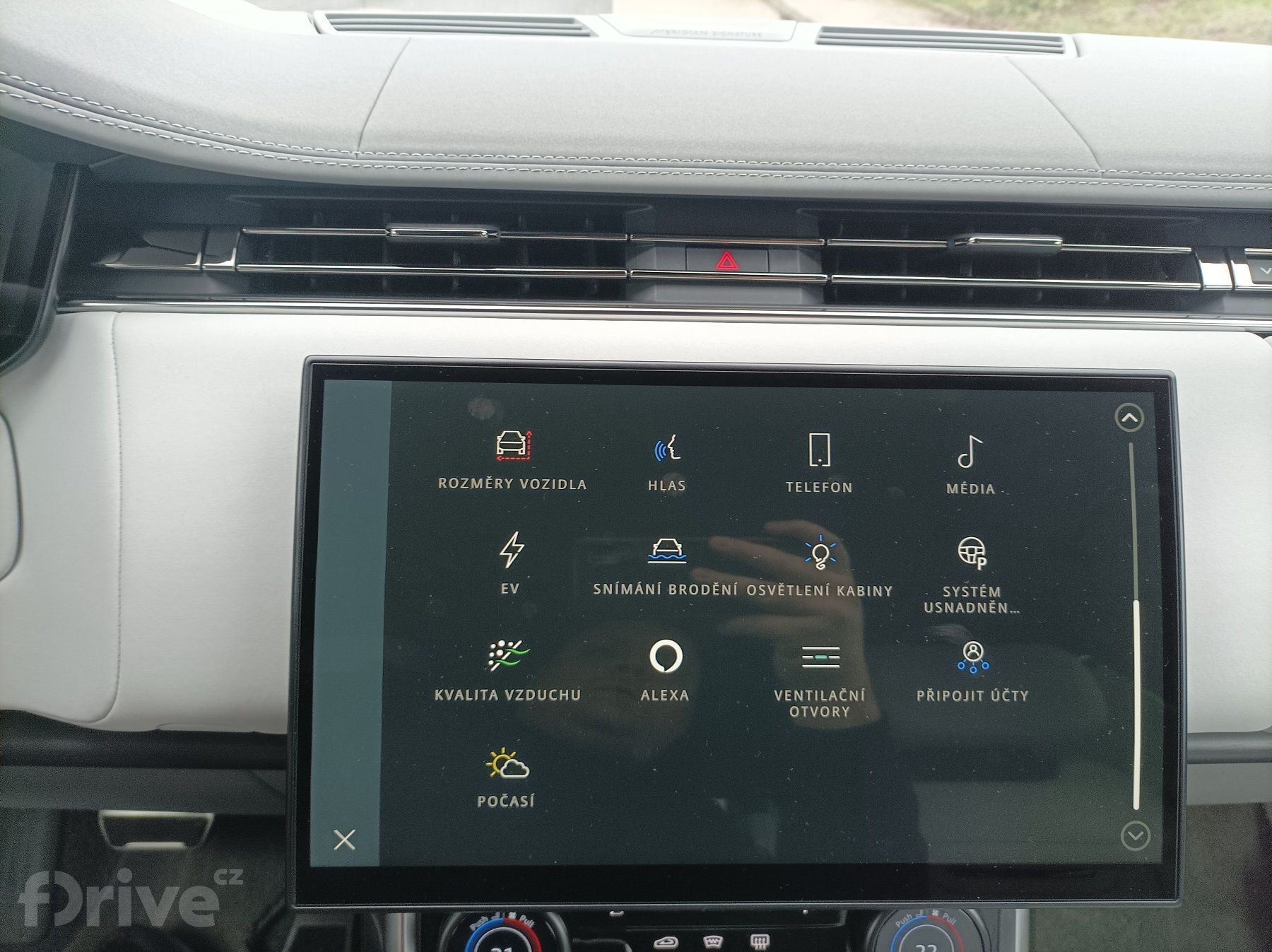 Range Rover P510e SV (2023)