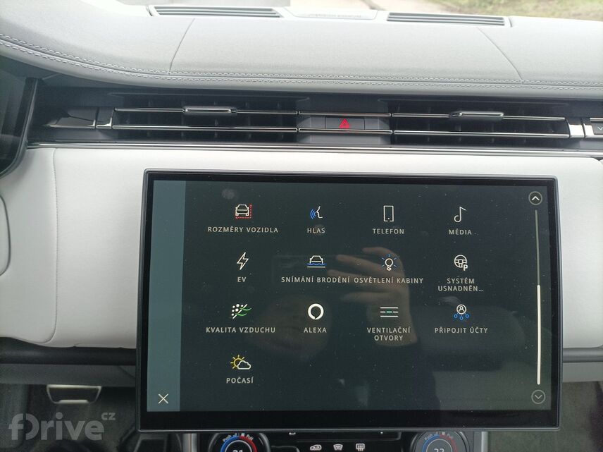 Range Rover P510e SV (2023)