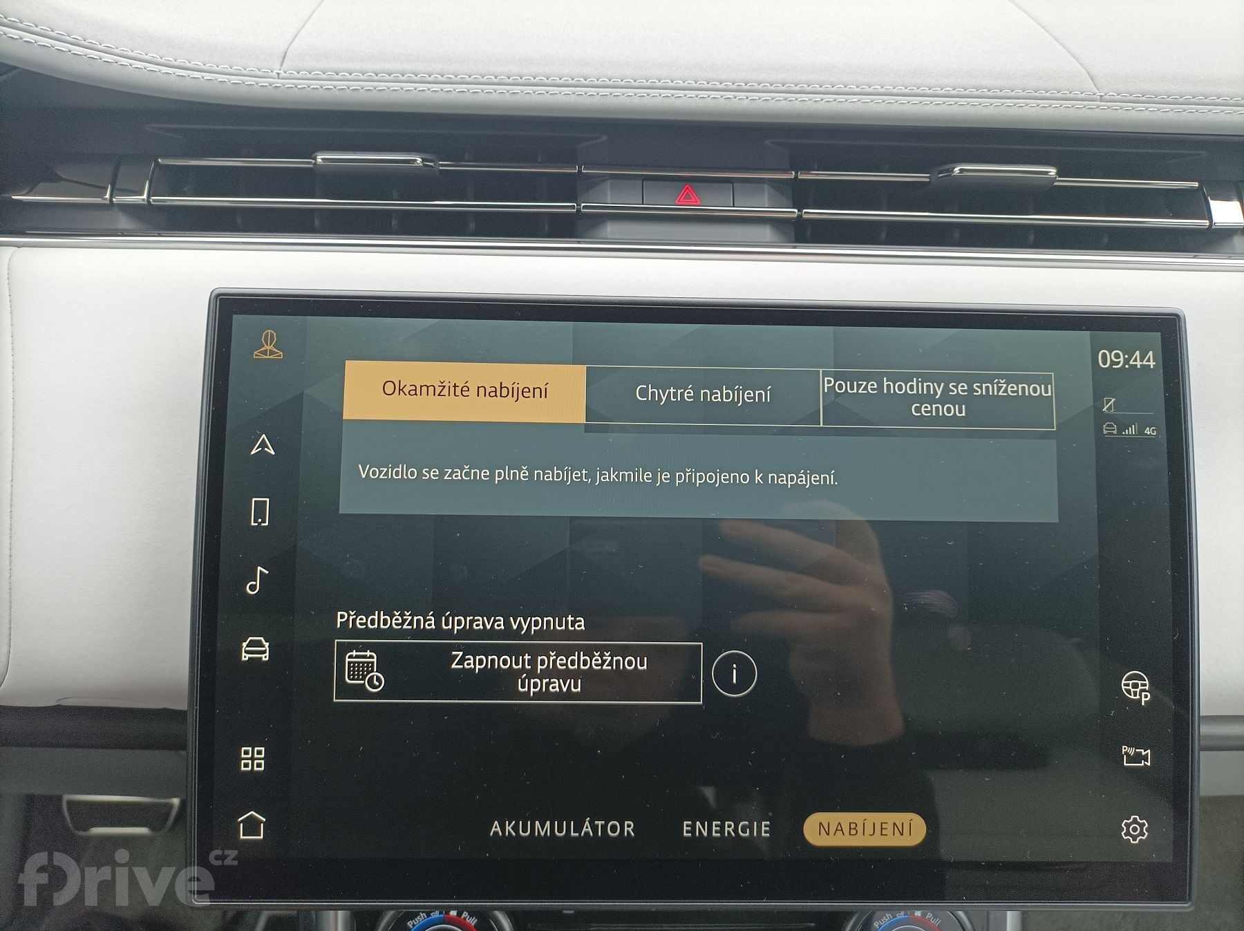 Range Rover P510e SV (2023)