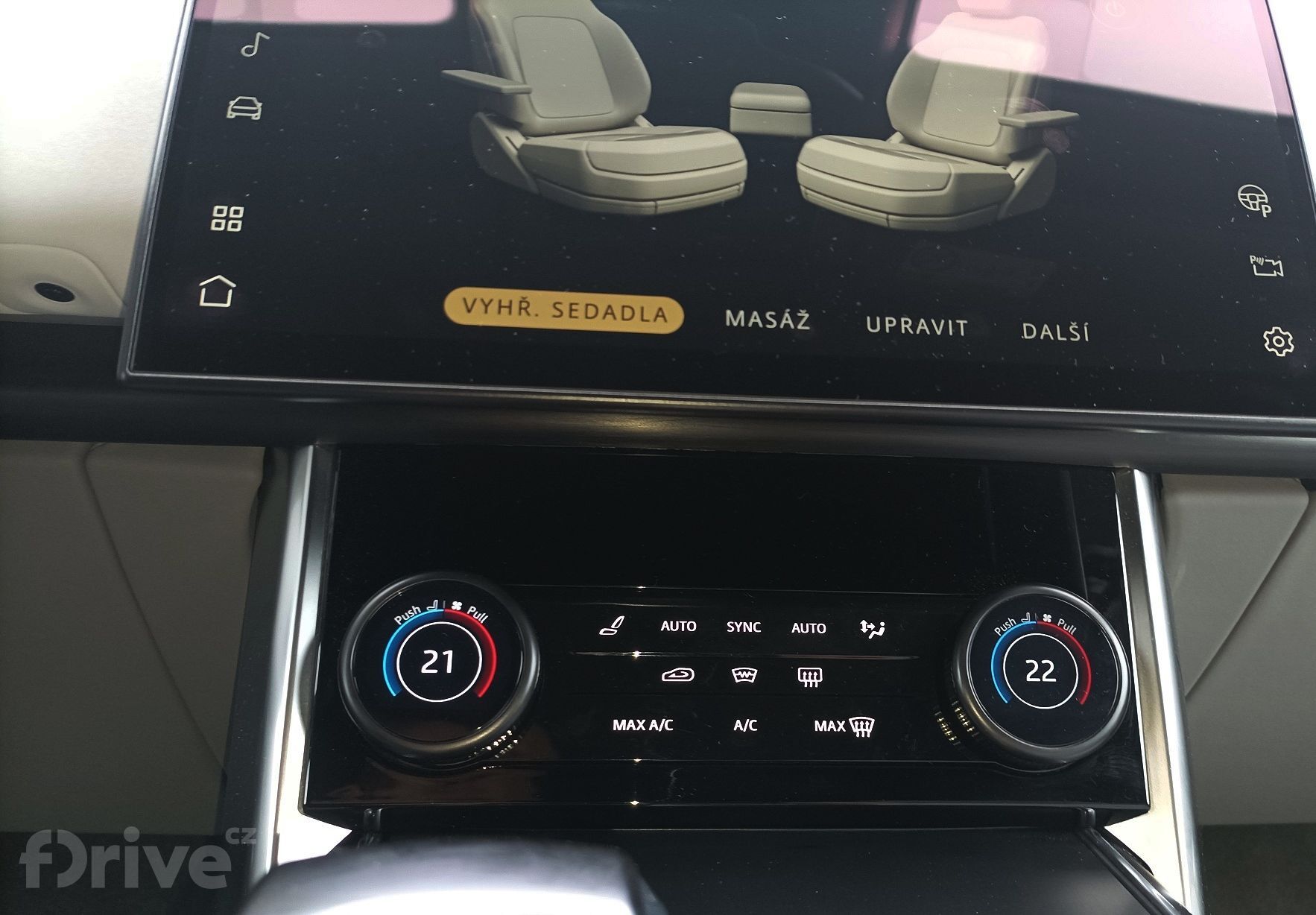 Range Rover P510e SV (2023)