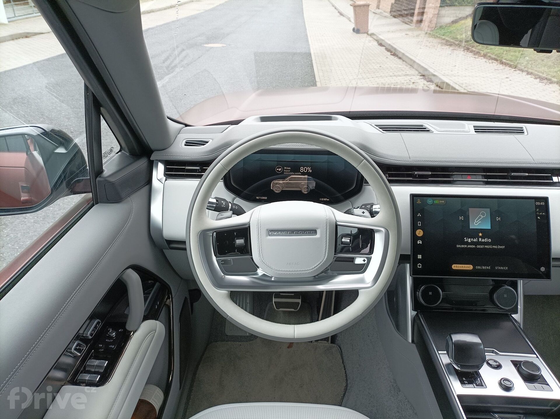Range Rover P510e SV (2023)