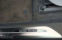 Range Rover P510e SV (2023)