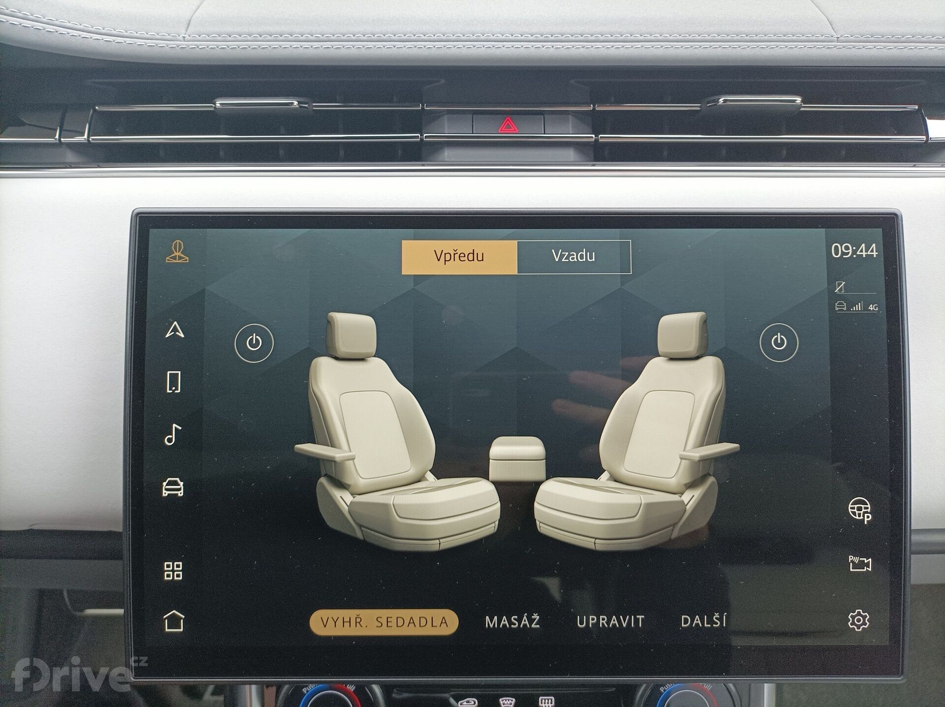 Range Rover P510e SV (2023)