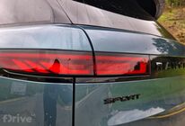 Range Rover Sport P460e HSE (2025)