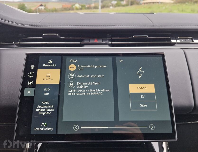 Range Rover Sport P460e HSE (2025)