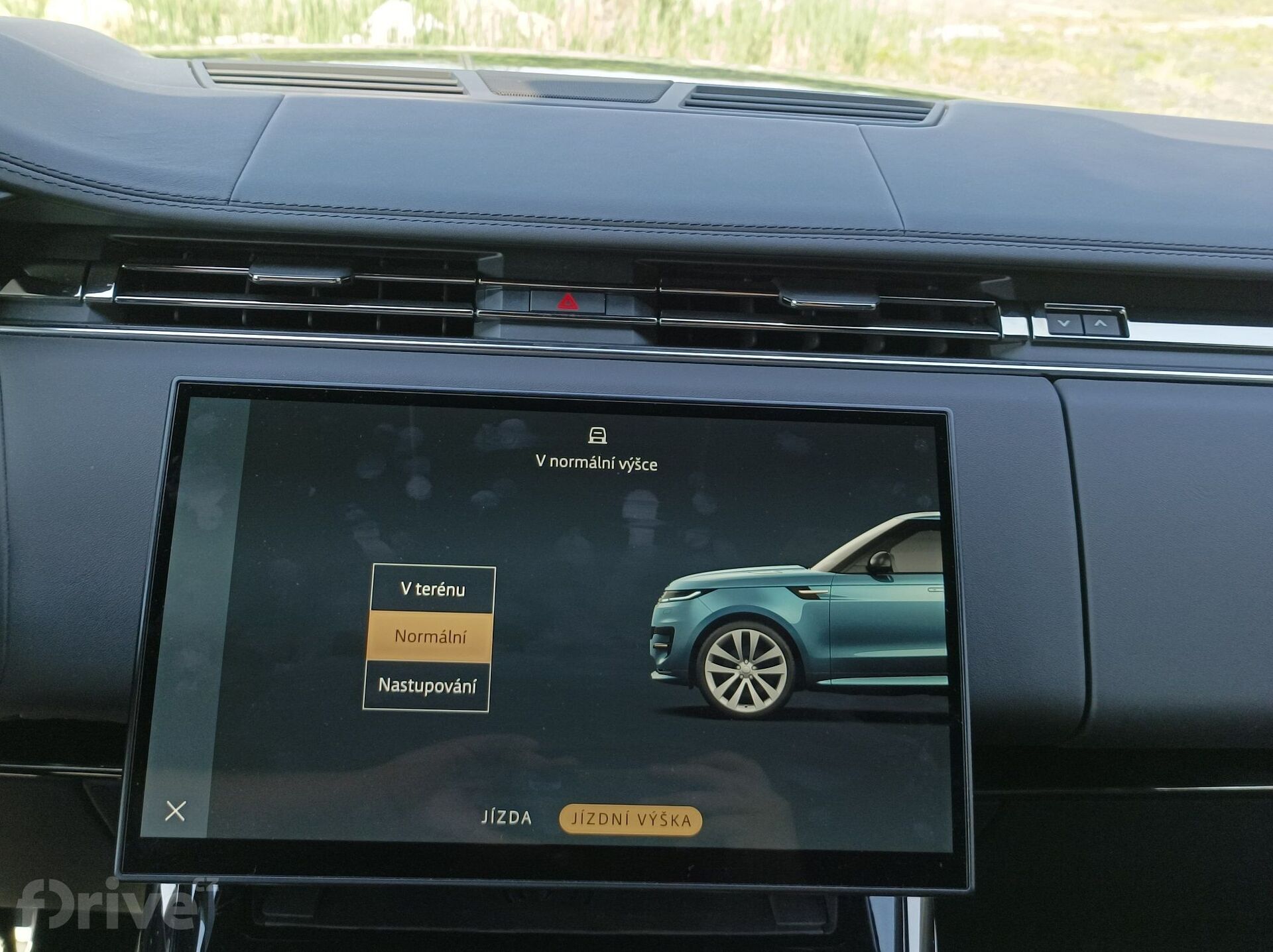 Range Rover Sport P530 First Edition