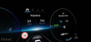 Renault Captur E-Tech Plug-in