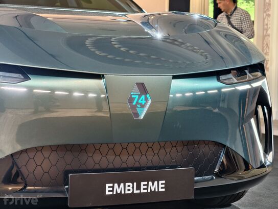 Renault Embleme (koncept)