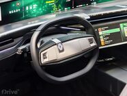 Renault Embleme (koncept)