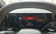 Renault Espace E-Tech full hybrid 200