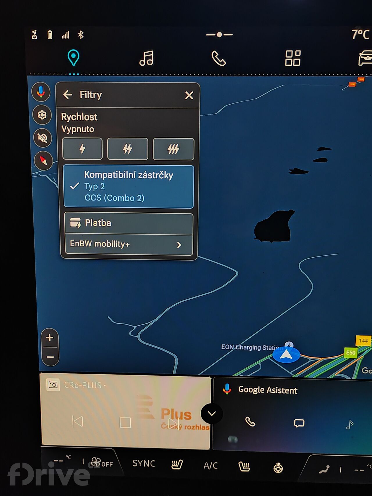 Renault Mégane E-TECH