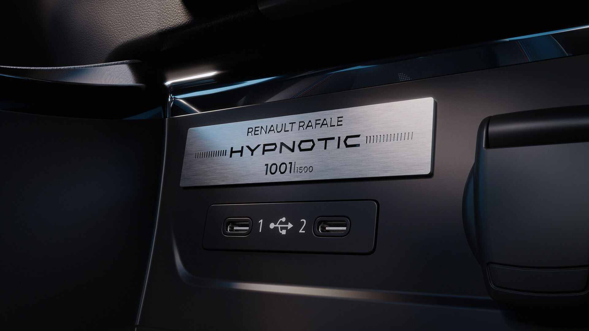 Renault Rafale Hypnotic