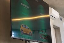 Renault Twingo 2026
